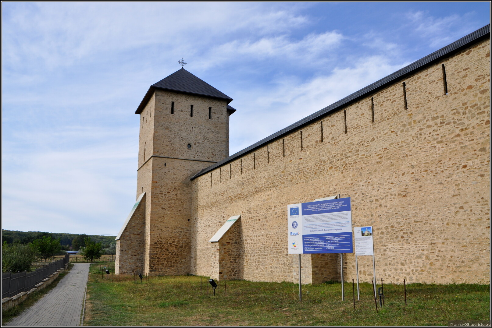 Dragomirna